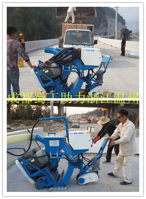 蜀工参与浙江温州桥梁建设