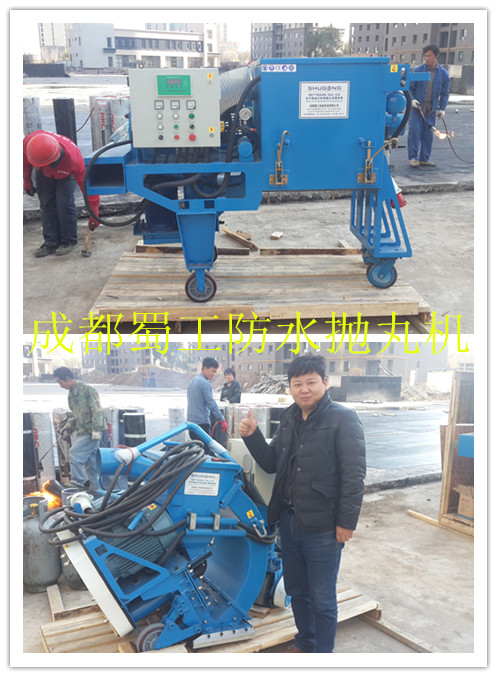 成都蜀工助力新疆乌鲁木齐东方雨虹非固化328防水项目