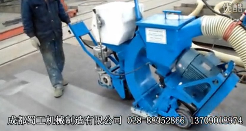 成都蜀工钢板抛丸机珠海澳门钢箱梁板材抛丸预处理